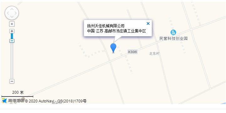 雷火网页版厂商