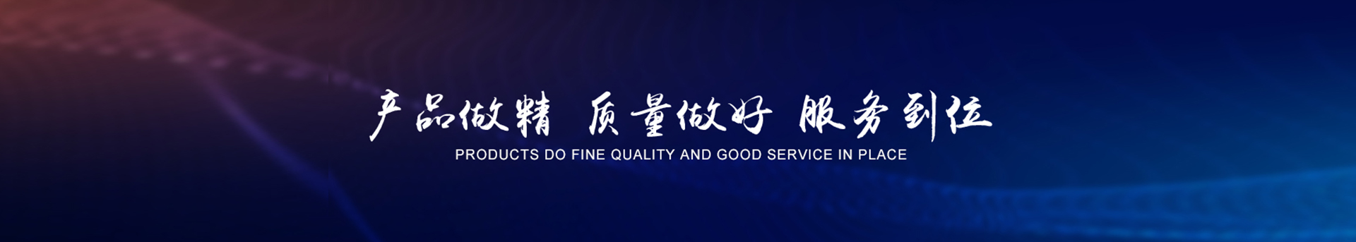 雷火网页版厂商